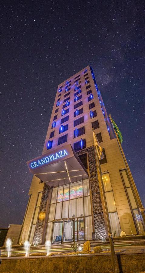 Grand Plaza Hotel - Kafd Riyadh Exterior photo